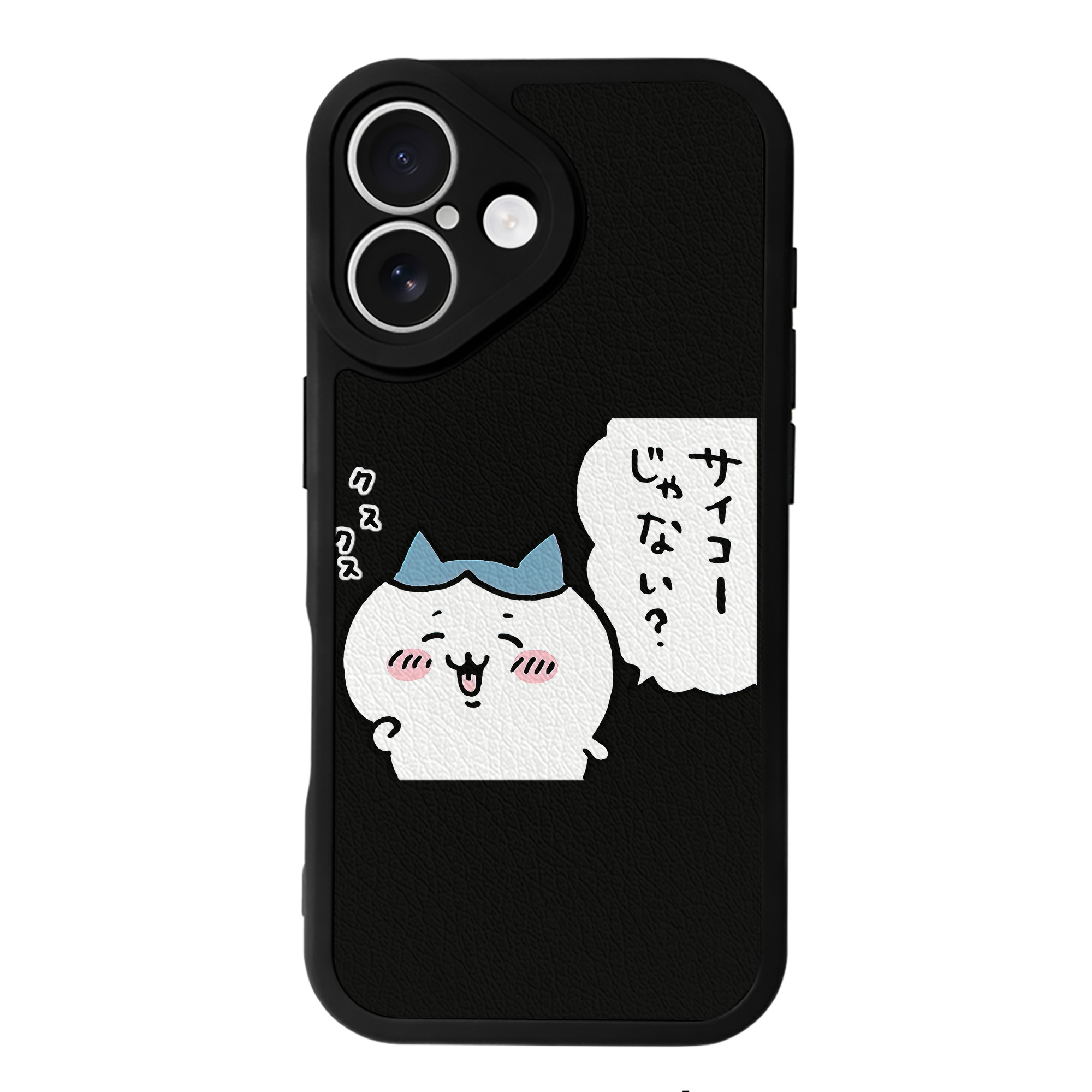 （画像用） ちいかわ ハチワレ Chii-kawa hachiware 【iPhone 16シリーズ対応】シリコンスマホケース（レザー調） 材質：シリコン